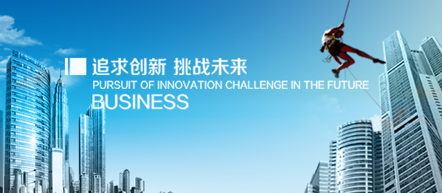 &#33521;&#22269;&#19978;&#24066;&#20844;&#21496;&#23448;&#32593;&#51;&#54;&#53;&#40;&#20013;&#22269;&#41;&#32929;&#20221;&#26377;&#38480;&#20844;&#21496;